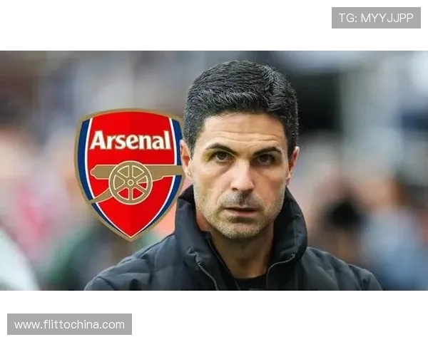 阿尔特塔直言枪手崩盘活该下场