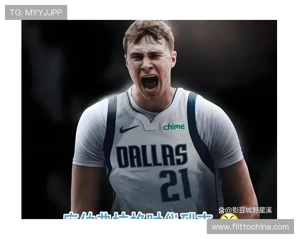 弗拉格破千分紧随詹姆斯身后